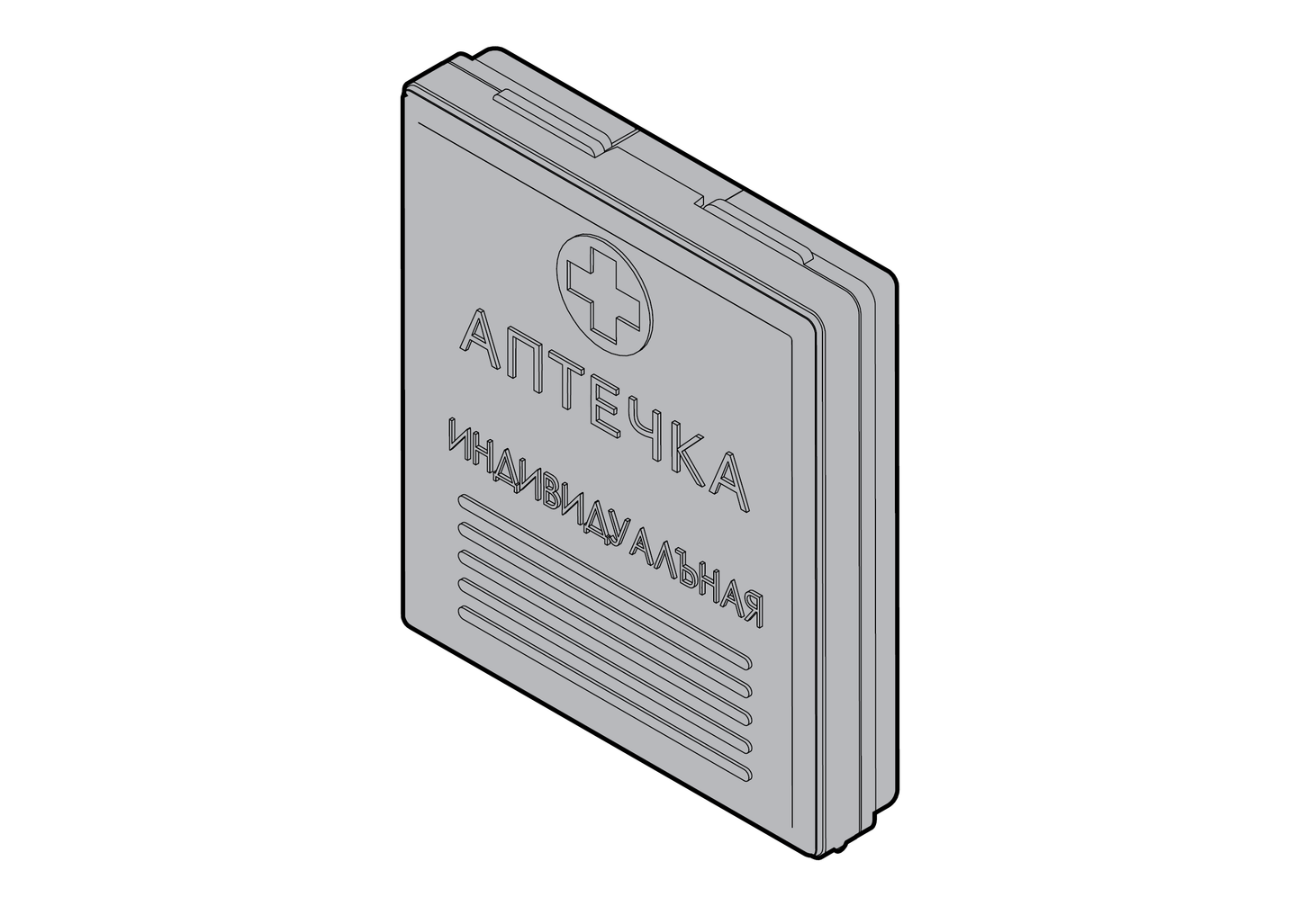 AI-2 “Cheese” Civil Defense Medkit