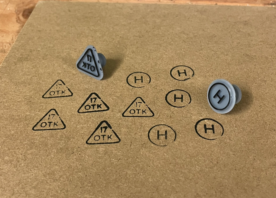 Tula & Izmash Mag "Proof" Stamps (12 different stamps)